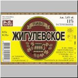 minskkrini (78).jpg